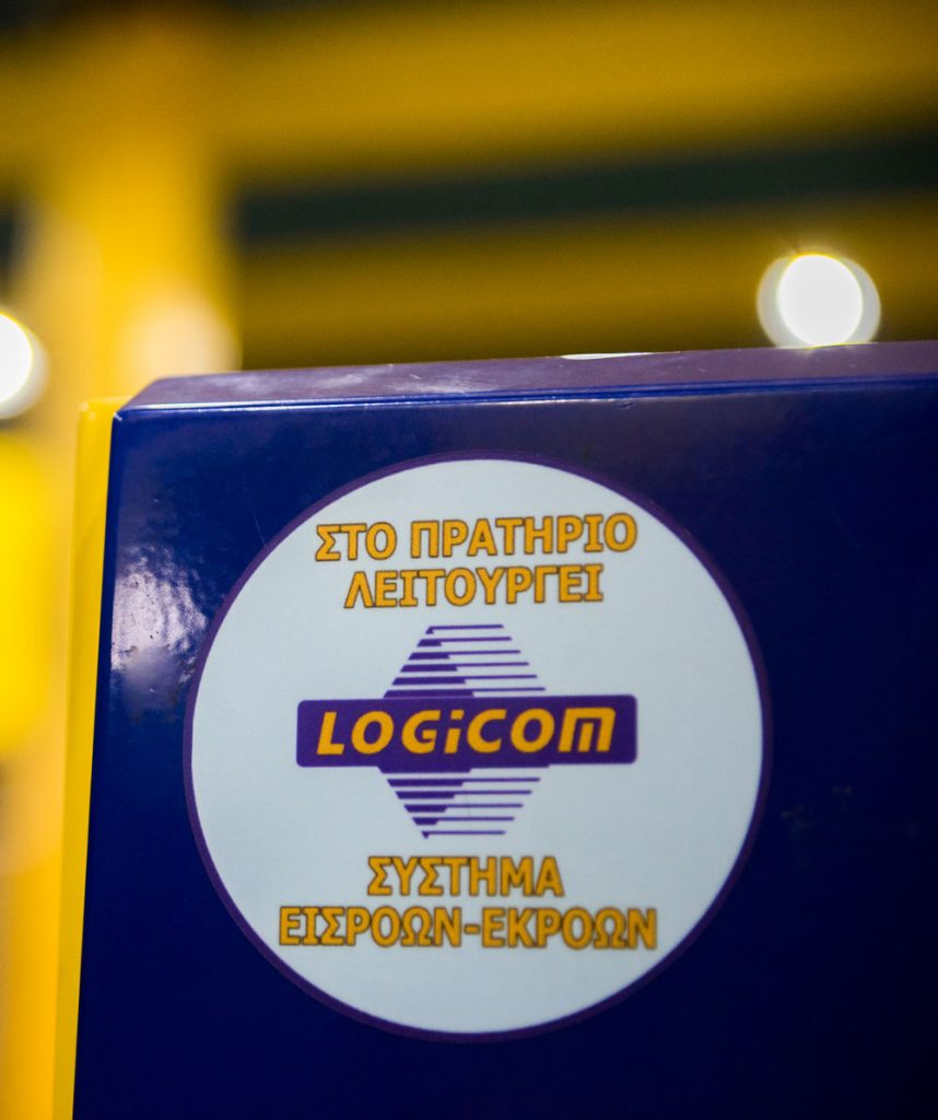 Totos Oil - 24hours Gas station, Car Wash, Diesel distribution, Heating oil distribution in Zakynthos, Yacht services, Fuel bunkering the port of Zakynthos | 24ωρο Πρατήριο υγρών καυσίμων, Βενζινάδικο, Πλυντήριο αυτοκινήτων, Λιπαντήριο, Διανομή πετρελαίου κίνησης, Διανομή πετρελαίου θέρμανσης στη Ζάκυνθο, Ανεφοδιασμός σκαφών, Εφοδιασμός σκαφών στο λιμάνι της Ζακύνθου