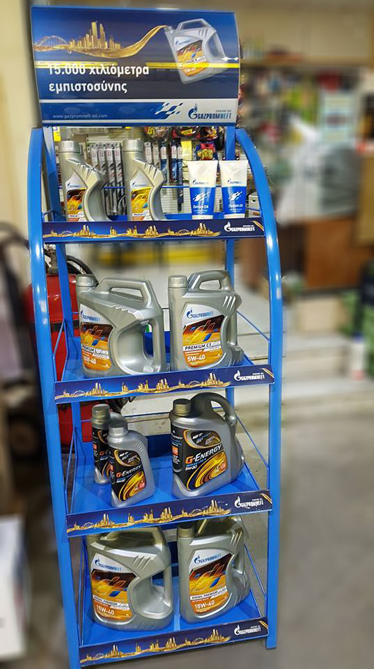 G-Energy